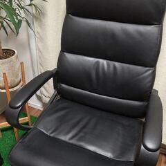 デスクワーク チェア