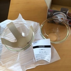 HARIO耐熱ガラス製ボウル2個セットの画像