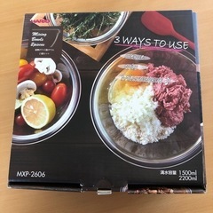 HARIO耐熱ガラス製ボウル2個セット
