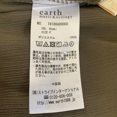 Sサイズレディース衣類の画像