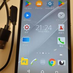 【ネット決済・配送可】美品 SIMフリー SONY Xperia...
