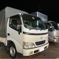♻️買い取り還元で激安お片付け‼️✨住宅総合リセットはイットグループにお任せください‼︎ − 埼玉県