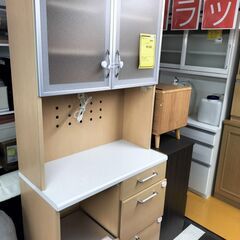 ★ジモティー割有★　チャイルドロック付き　オープンボード　IKD...