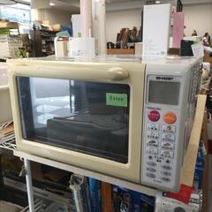 【引取先決まりました！】 電子レンジ SHARP RE-S240-H 2004年製の画像