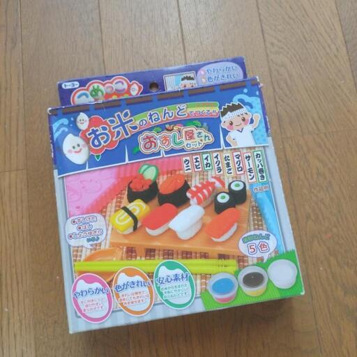 お米のねんど