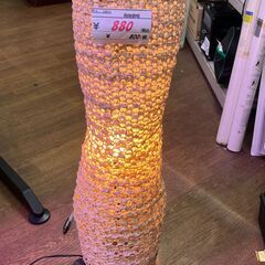 リサイクルショップどりーむ天保山店　No13911　間接照明　ラ...