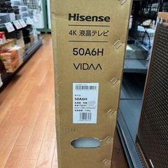 未開封 ハイセンス 50A6H [50インチ]【リサイルマート下関店】 未開封 ハイセンス 50A6H [50インチ]【リサイルマート下関店】