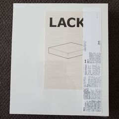 IKEA　棚