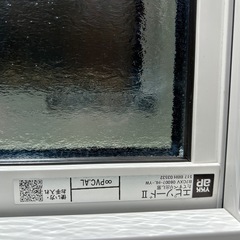 値下げ交渉あり‼️冊子　新品③サッシ　の画像