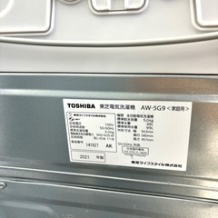 桐生店【現状品】j8-8 洗濯機 TOSHIBA 東芝 AW-5G9 2021年製の画像
