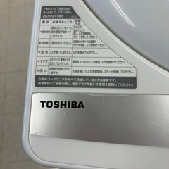 桐生店【現状品】j8-8 洗濯機 TOSHIBA 東芝 AW-5G9 2021年製の画像