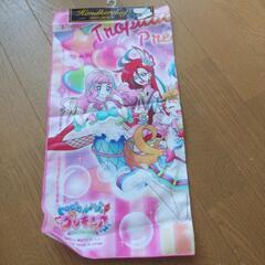 ランチクロス