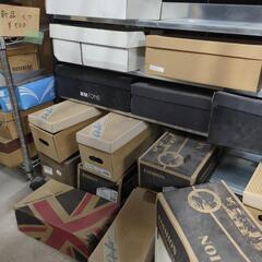 😺新品　靴　一足　500円の画像