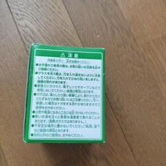 新テニスの王子様の画像