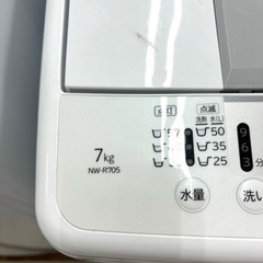 桐生店【現状品】j8-9 全自動洗濯機 HITACHI 日立 NW-R7057 2020年製の画像