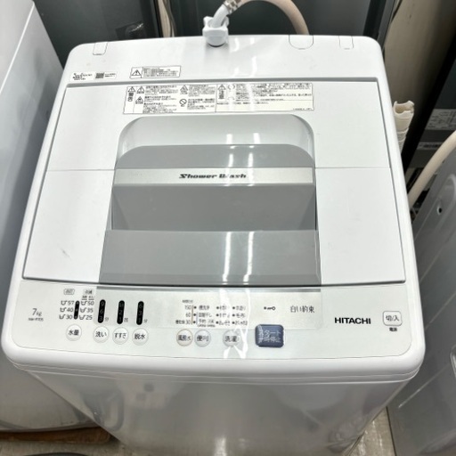 桐生店【現状品】j8-9 全自動洗濯機 HITACHI 日立 NW-R7057 2020年製