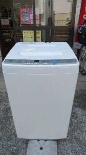 アクア　全自動洗濯機　AQW-S45D　４．５ｋｇ　千葉県市川市　店舗引き取り