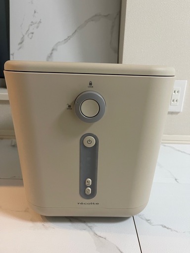 レコルト 生ごみ処理機