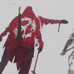 The Art of Metal Gear Solid V