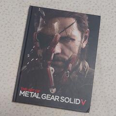 The Art of Metal Gear Solid V