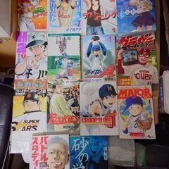 14種類の野球マンガの第一巻のみ差し上げますので、DVDブルーレ...