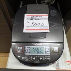 象印　2021年製　炊飯器