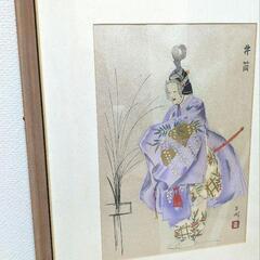 花房英樹 能画 井筒 版画 日本画 額装 骨董品 時代物 古美術の画像