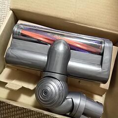 dyson掃除機の先の所
