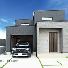 水戸市 内原町 モデルハウス