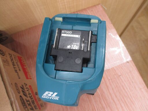 makita マキタ RT50D 充電式トリマ 18V 本体のみ 中古品 【ハンズクラフト宜野湾店】