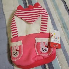 小型犬パピー用お洋服の画像