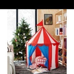 IKEA キッズテントの画像