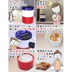 生活雑貨 調理器具 鍋、グリルの画像