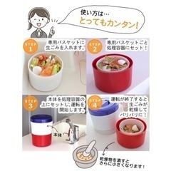 生活雑貨 調理器具 鍋、グリルの画像