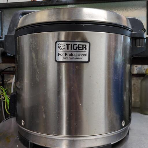 「タイガー」業務用炊飯器