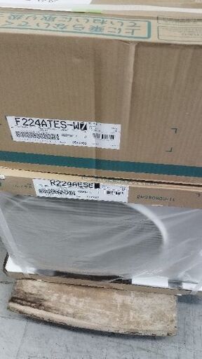 新品エアコンダイキン2024年製 6畳用 別館においてます