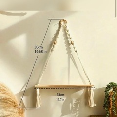 新品未使用　マクラメウォールハンギング　プランターシェルフ　ボヘミアンインテリア　の画像