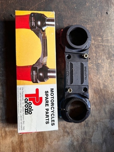 ホーク系のタロッティスタビライザー