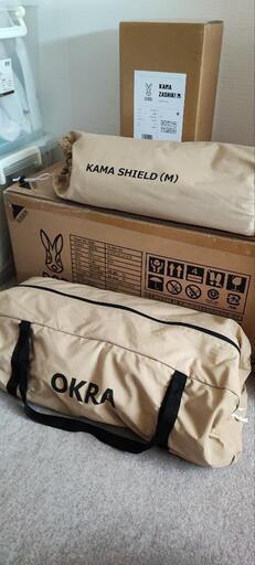DOD カマボコテント3M他　4点セット
