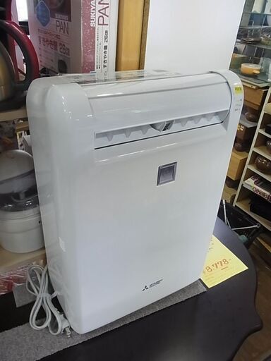 三菱　コンプレッサー式 衣類乾燥除湿機　MJ-100LX　2016年製　白　ホワイト