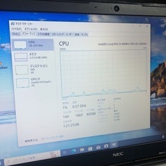 ‼️夏休み限定 SALE中‼️NEC サクサク快適ノートPC格安で✨(No.24-0802-01)の画像