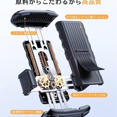 DesertWest バイク スマホホルダー 片手操作 合金鋼クランプ 安定感の画像