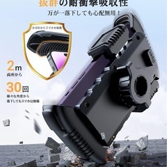 DesertWest バイク スマホホルダー 片手操作 合金鋼クランプ 安定感の画像