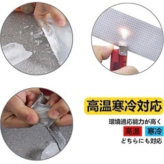 強力補修ブチルテープ 防水テープ 修理 補修の画像