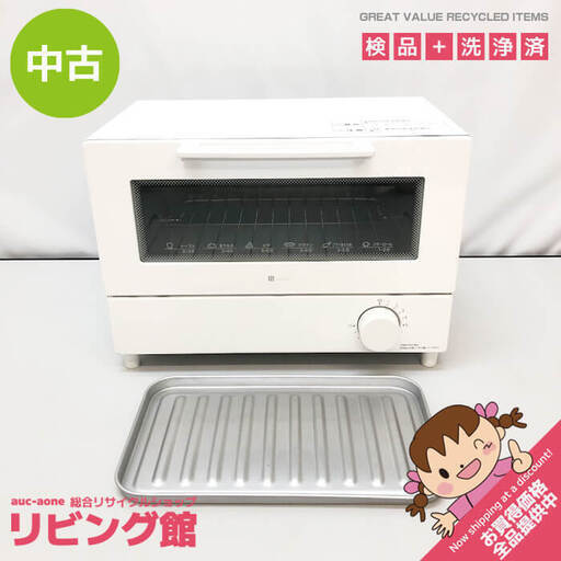 ss6638　オーブントースター NT07_WH ホワイト 単機能 トースター トースト 900W 白 受け皿付き タイマー15分 コンパクト シンプル ニトリ Nココル トースター 中古