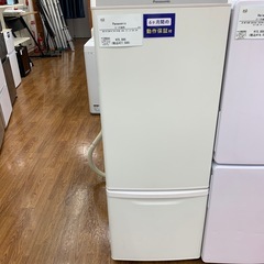 【軽トラ無料貸し出し】【Panasonic】【冷蔵庫NR-B17DW-W】【トレファク所沢店】