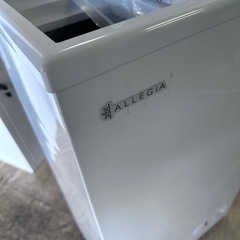 アレジア 冷凍庫 41Lの画像