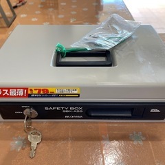 アイリスオーヤマ金庫SBX-A5S 