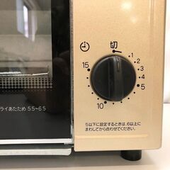 ss6639　 象印 オーブントースター ET-WB22 シャンパンゴールド ZOJIRUSHI トースター トースト 1000W 受け皿付き タイマー15分 ハイパワー ワイド庫内 トースター 中古の画像