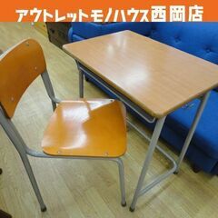 ② 学校の机と椅子セット コクヨ 勉強机 学習机 教室イス 机 ...